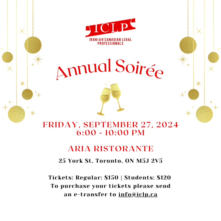 ICLP’s Annual Soirée – Sept 27, 2024 